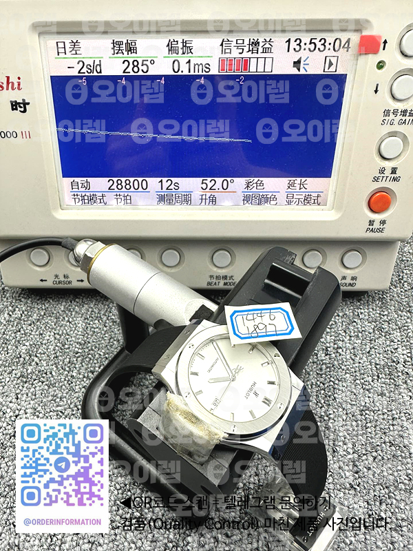 5dacc6443d810938af311d75523d1309_1725437109_7223.jpg