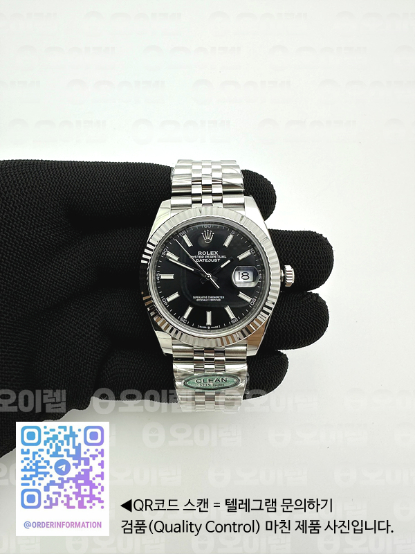 5dacc6443d810938af311d75523d1309_1725437193_1006.jpg