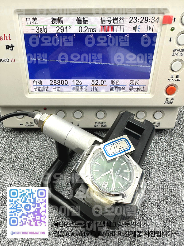 5dacc6443d810938af311d75523d1309_1725437246_7437.jpg