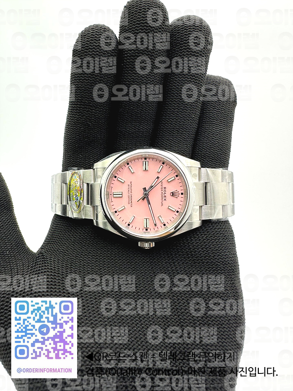 5dacc6443d810938af311d75523d1309_1725437270_0635.jpg