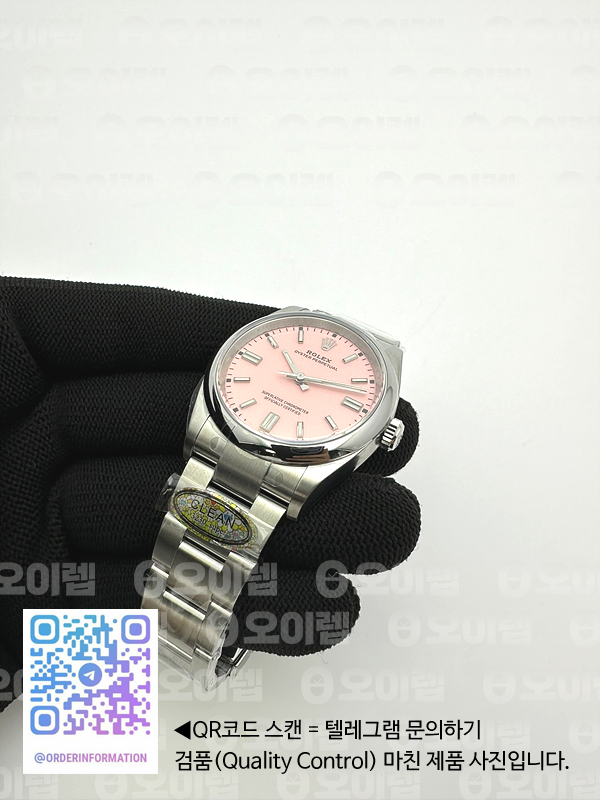 5dacc6443d810938af311d75523d1309_1725437272_6238.jpg