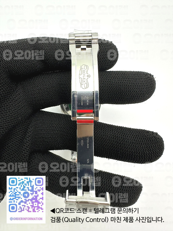 5dacc6443d810938af311d75523d1309_1725437279_58.jpg