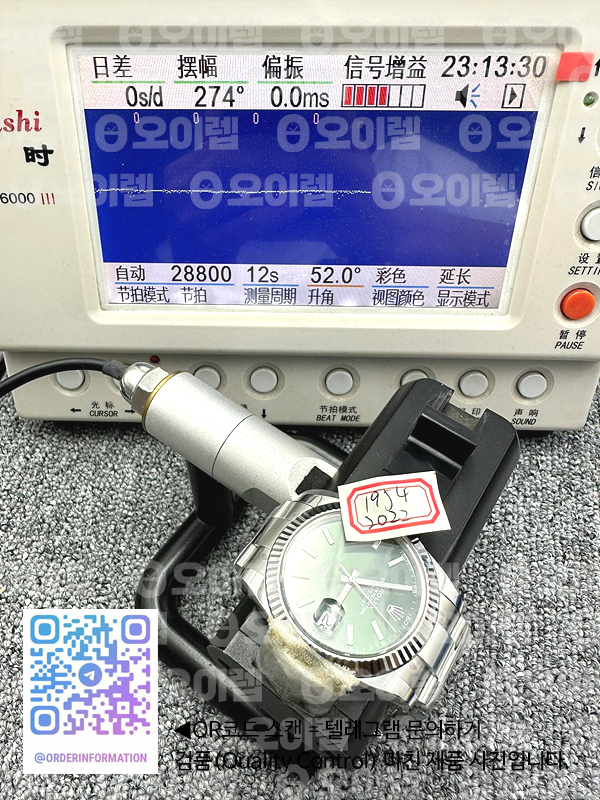 5dacc6443d810938af311d75523d1309_1725437325_3692.jpg