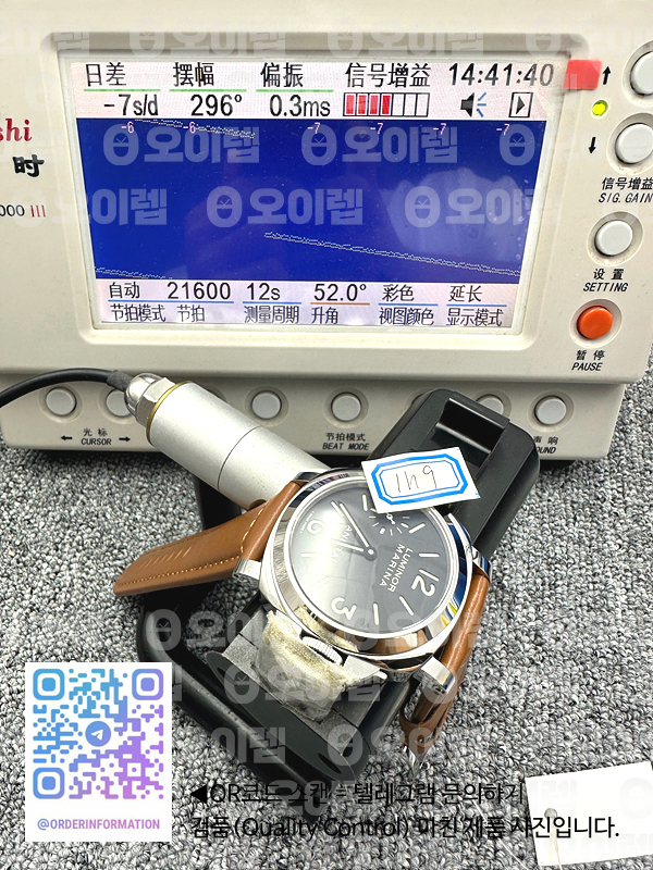 773d752ca7ae79c0d2b71e9ead9ad2cc_1727076154_9931.jpg
