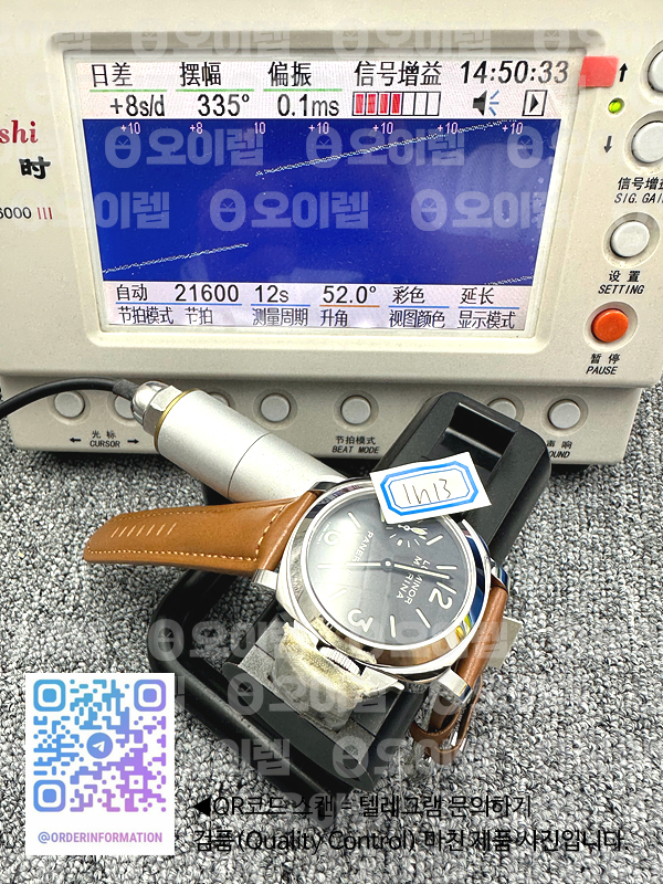 773d752ca7ae79c0d2b71e9ead9ad2cc_1727076396_3393.jpg