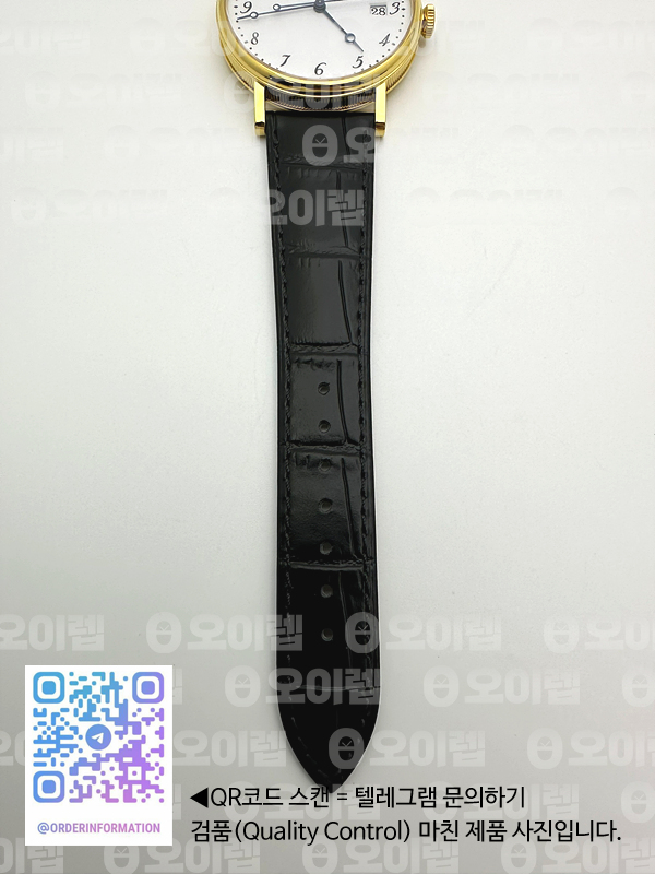 7aee03e49841f0dfa11efb6780294a35_1725252660_0788.jpg