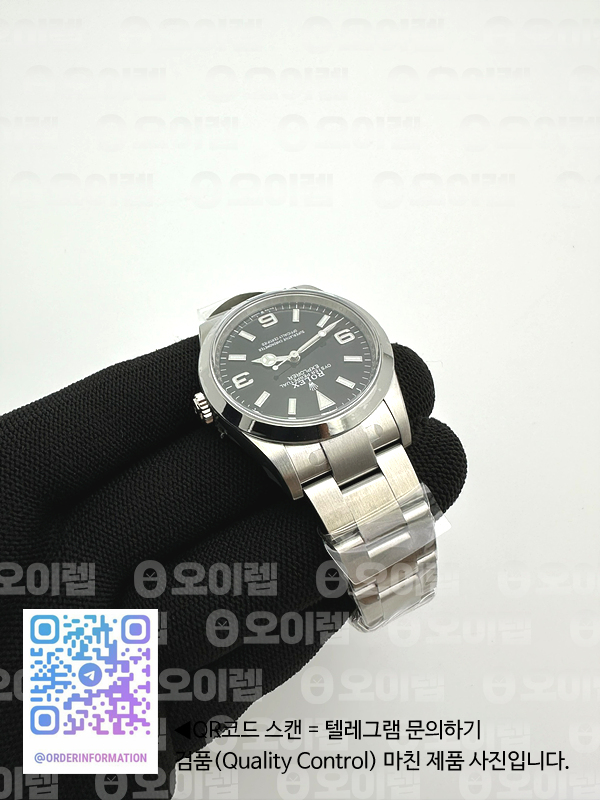 7aee03e49841f0dfa11efb6780294a35_1725252846_1508.jpg