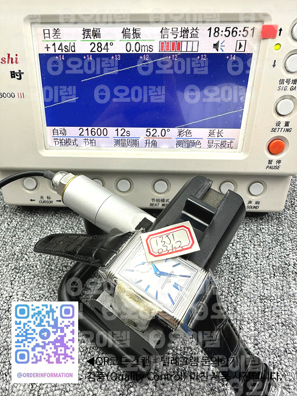 7aee03e49841f0dfa11efb6780294a35_1725253210_0868.jpg