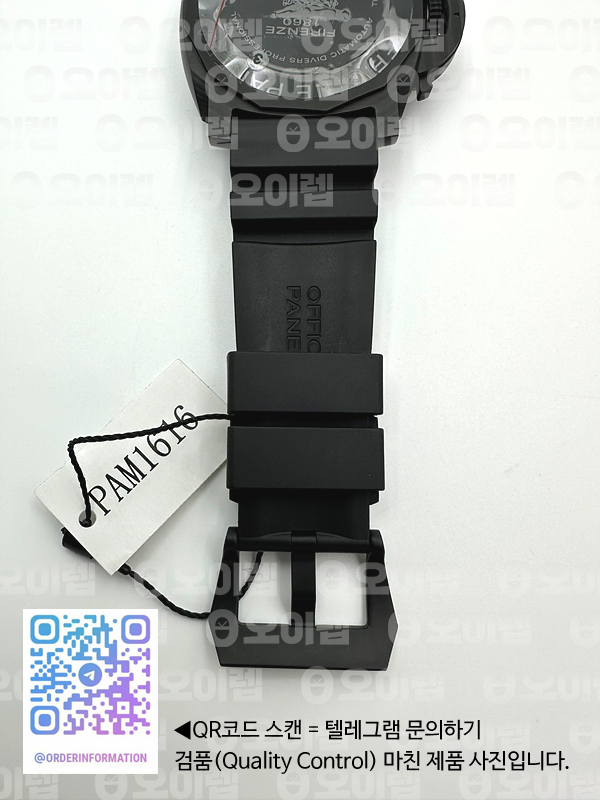 7aee03e49841f0dfa11efb6780294a35_1725253387_831.jpg