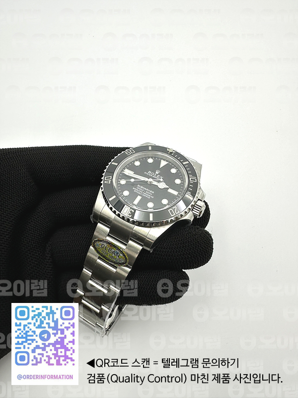7aee03e49841f0dfa11efb6780294a35_1725253527_9117.jpg