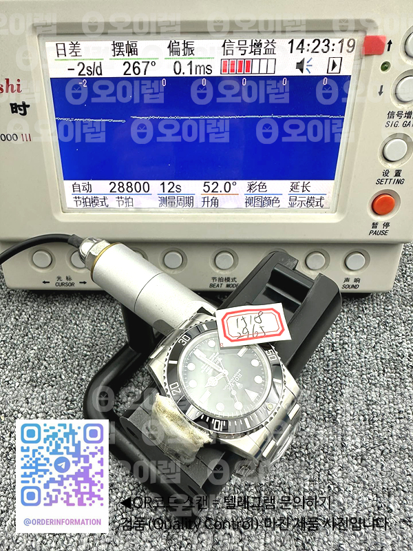 7aee03e49841f0dfa11efb6780294a35_1725253538_6553.jpg