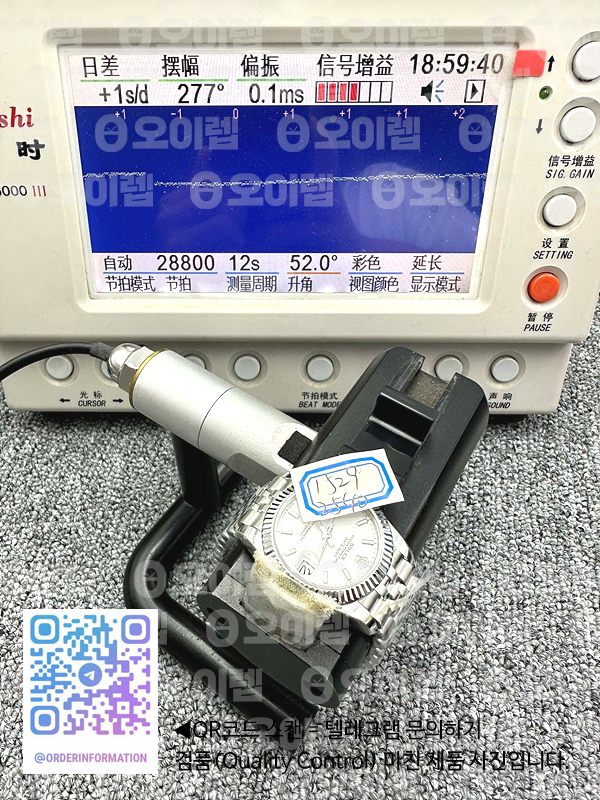 7aee03e49841f0dfa11efb6780294a35_1725253602_9238.jpg