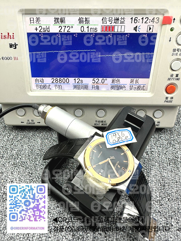 7aee03e49841f0dfa11efb6780294a35_1725253872_3727.jpg