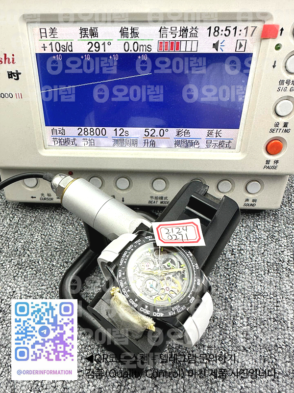 7aee03e49841f0dfa11efb6780294a35_1725253954_4069.jpg
