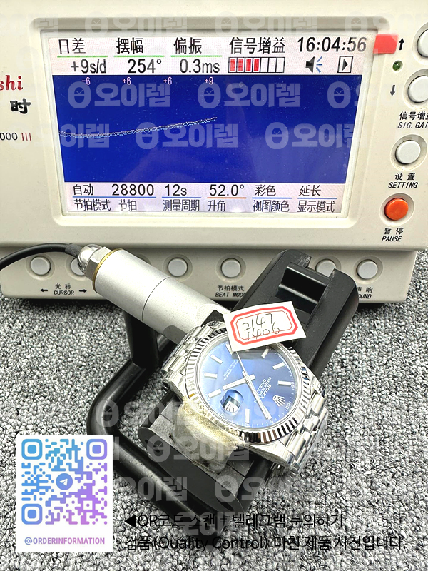7aee03e49841f0dfa11efb6780294a35_1725254016_7381.jpg