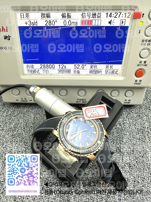 7aee03e49841f0dfa11efb6780294a35_1725254181_2862.jpg