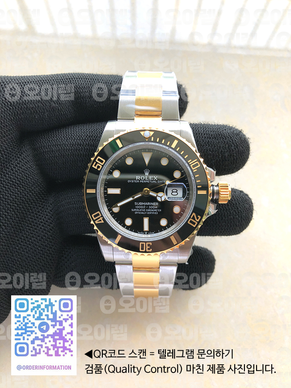 7aee03e49841f0dfa11efb6780294a35_1725283242_4166.jpg