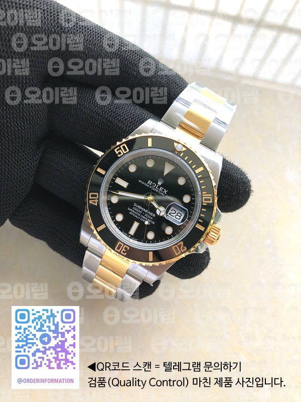 7aee03e49841f0dfa11efb6780294a35_1725283249_7223.jpg