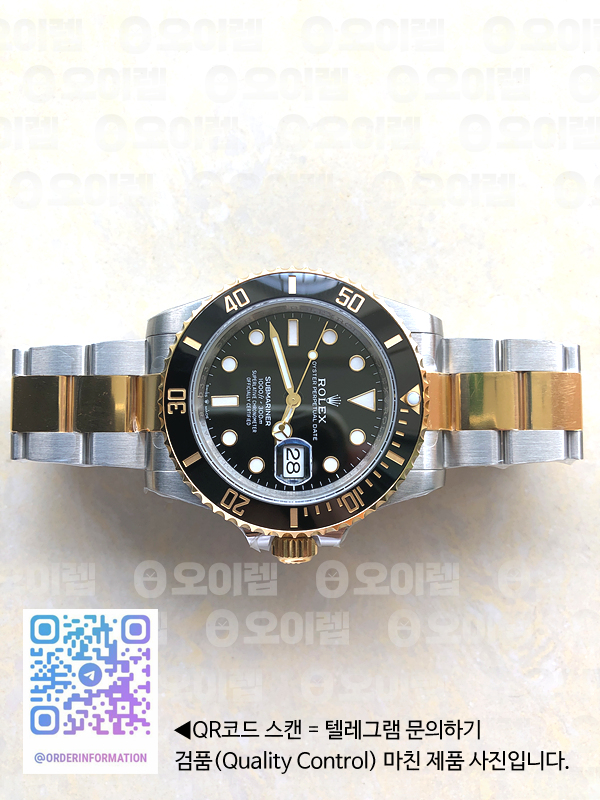 7aee03e49841f0dfa11efb6780294a35_1725283251_189.jpg