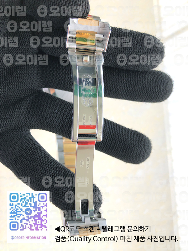 7aee03e49841f0dfa11efb6780294a35_1725283257_3419.jpg