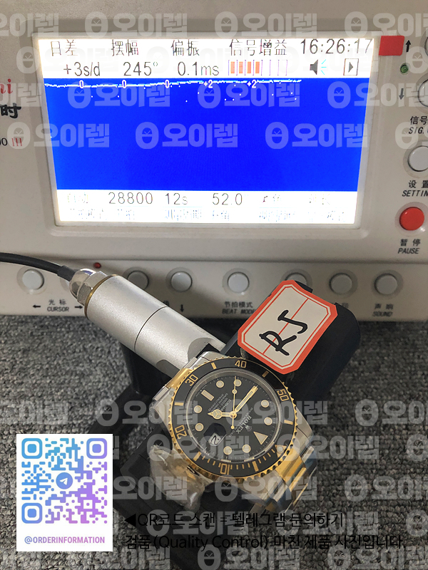 7aee03e49841f0dfa11efb6780294a35_1725283261_5841.jpg