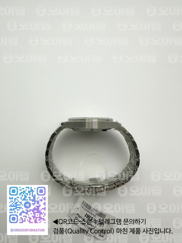 8aec09fd608e9ef88d02ef117d37693a_1725886613_715.jpg