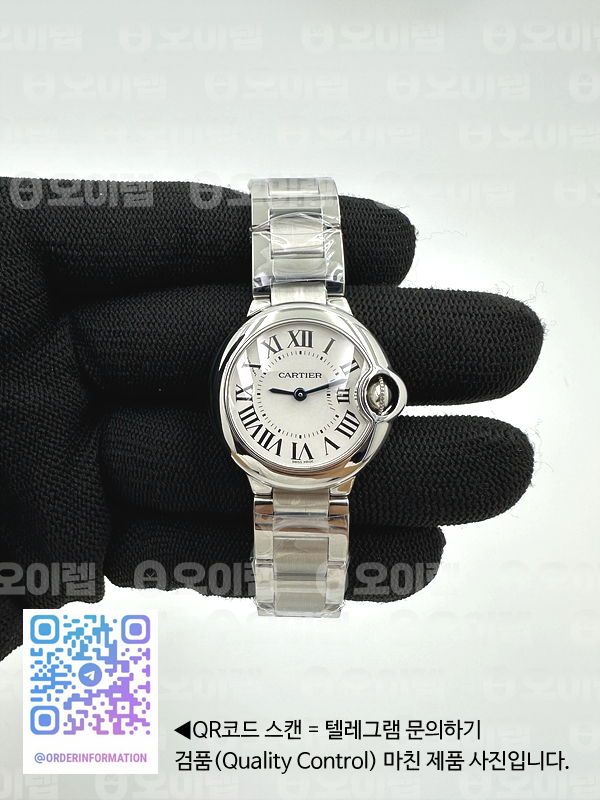 ab7baa087d16643080db0c924404d376_1726449496_4774.jpg