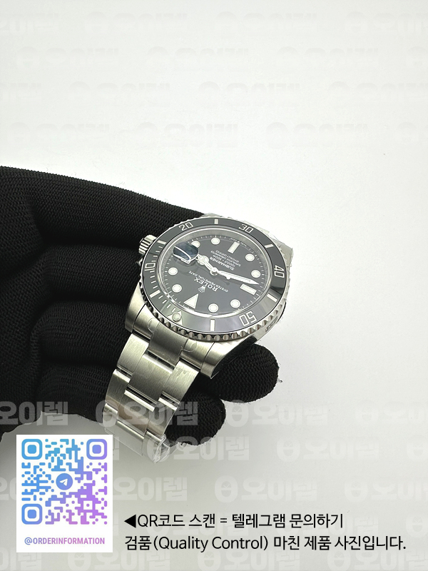 b33326bfccd8f724a2e8d3ba9388155a_1727148198_7842.jpg