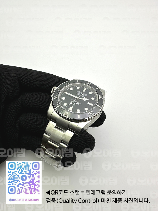 b33326bfccd8f724a2e8d3ba9388155a_1727148968_0688.jpg