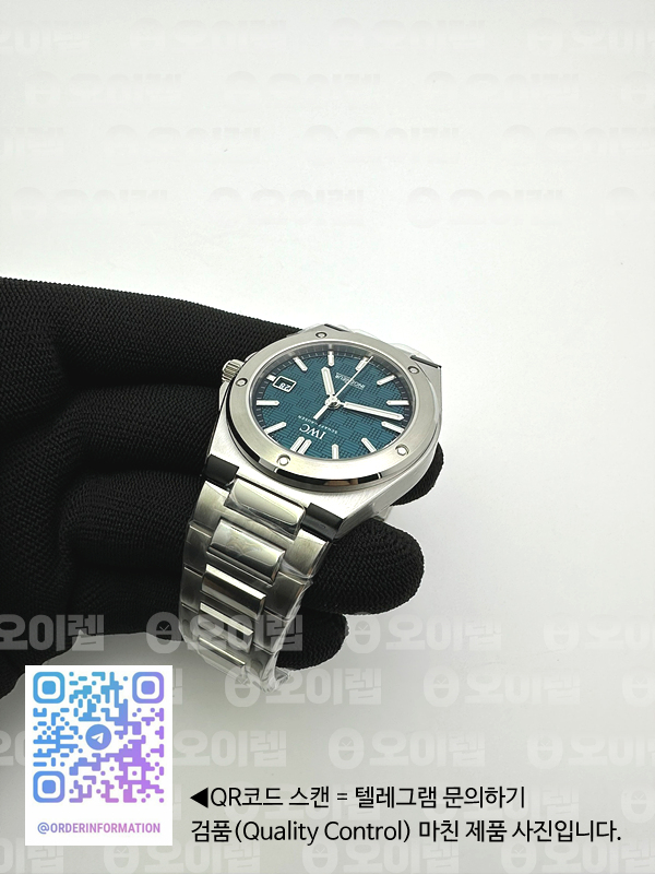 b33326bfccd8f724a2e8d3ba9388155a_1727149542_9535.jpg