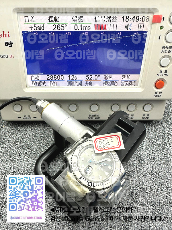 f81de262b081ed52cbb6ca53fc42284e_1727235273_7441.jpg