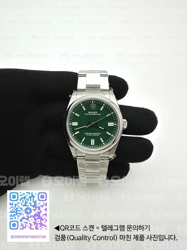 f81de262b081ed52cbb6ca53fc42284e_1727235437_142.jpg