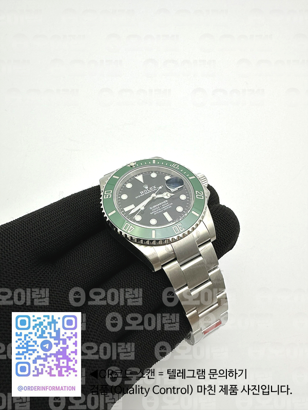 f81de262b081ed52cbb6ca53fc42284e_1727235828_5627.jpg