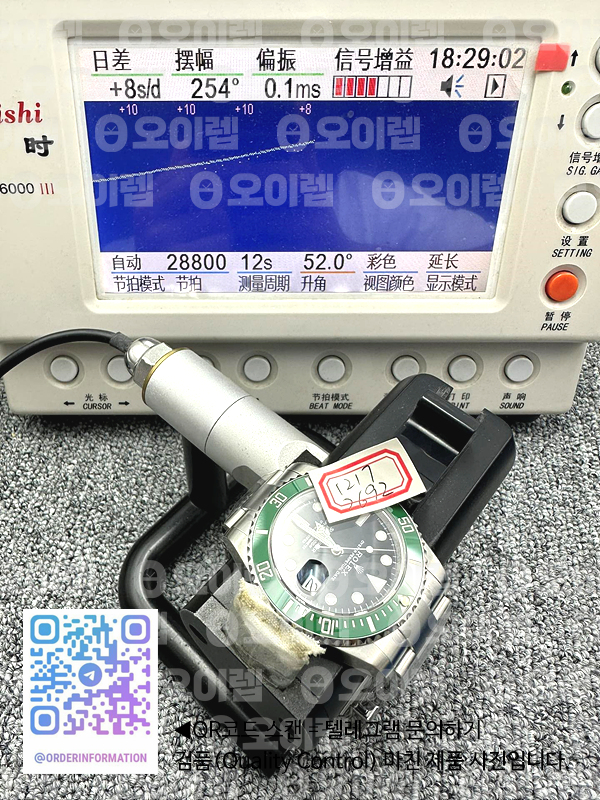 f81de262b081ed52cbb6ca53fc42284e_1727235843_0568.jpg
