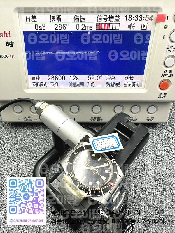 f81de262b081ed52cbb6ca53fc42284e_1727235881_0023.jpg
