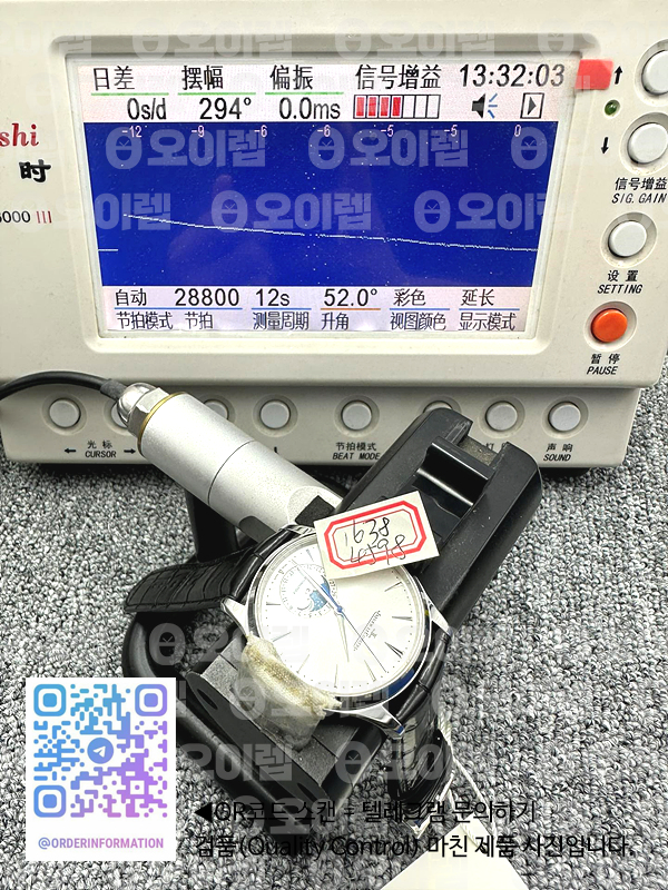 34cb769fb85b8400ae4722c329ef35b2_1728825646_3952.jpg