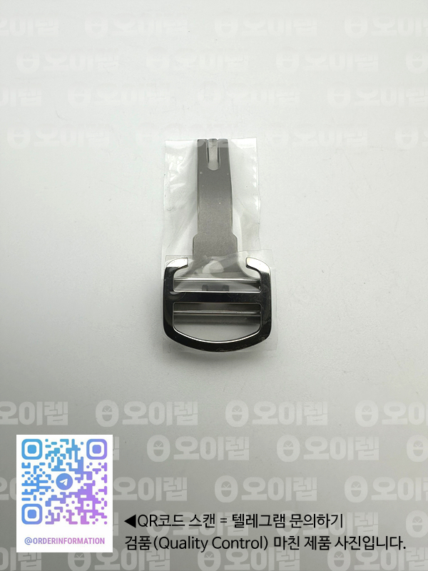 aac0d903ba9eea913c57d4e1aaab91e5_1729313505_104.jpg