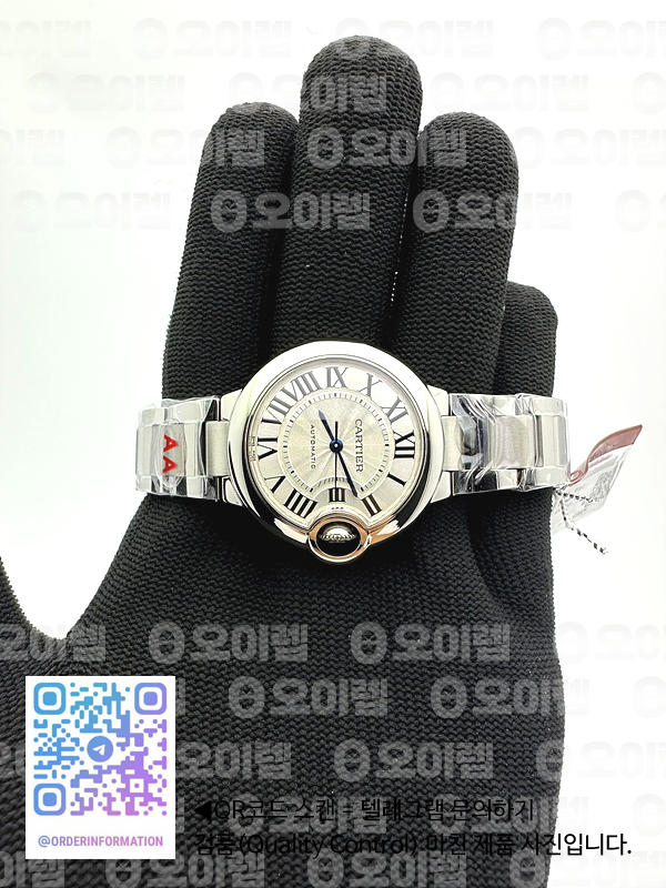 deda6e2f1ee2bccfe06b79a1d30c0e93_1727835408_535.jpg