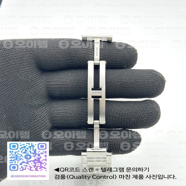 debe6b6cdd9e895536d8dfaf5acdbe52_1731931437_4851.jpg