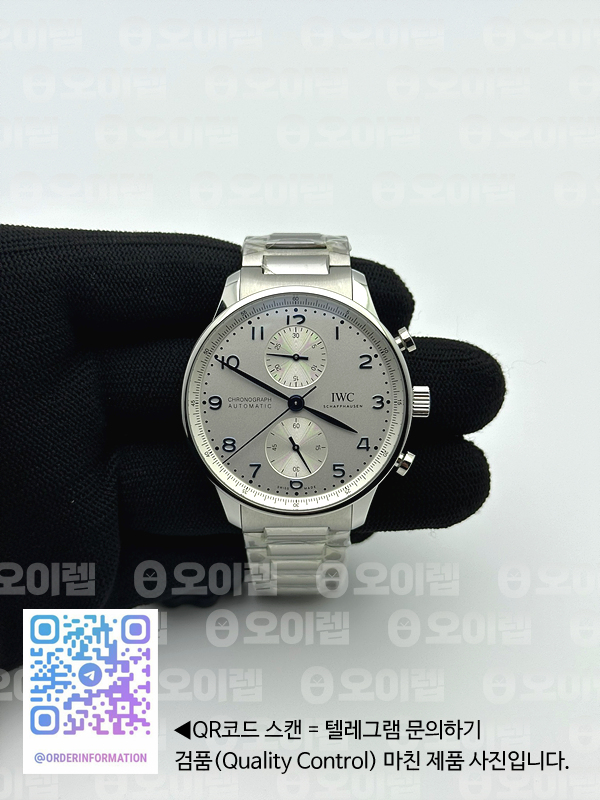 40c1324c1f6d03c860cc43cd294b70c0_1735456474_8207.jpg