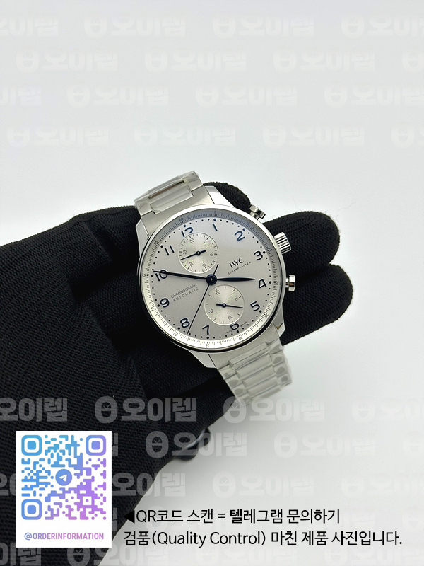 40c1324c1f6d03c860cc43cd294b70c0_1735456476_4719.jpg