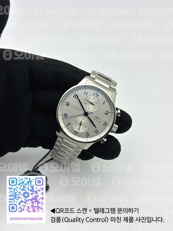 40c1324c1f6d03c860cc43cd294b70c0_1735456477_6791.jpg