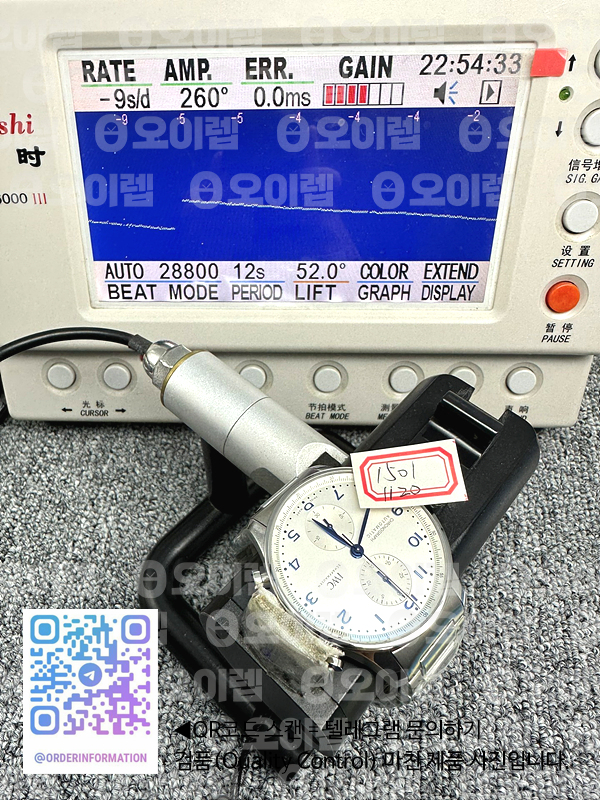 40c1324c1f6d03c860cc43cd294b70c0_1735456489_6697.jpg