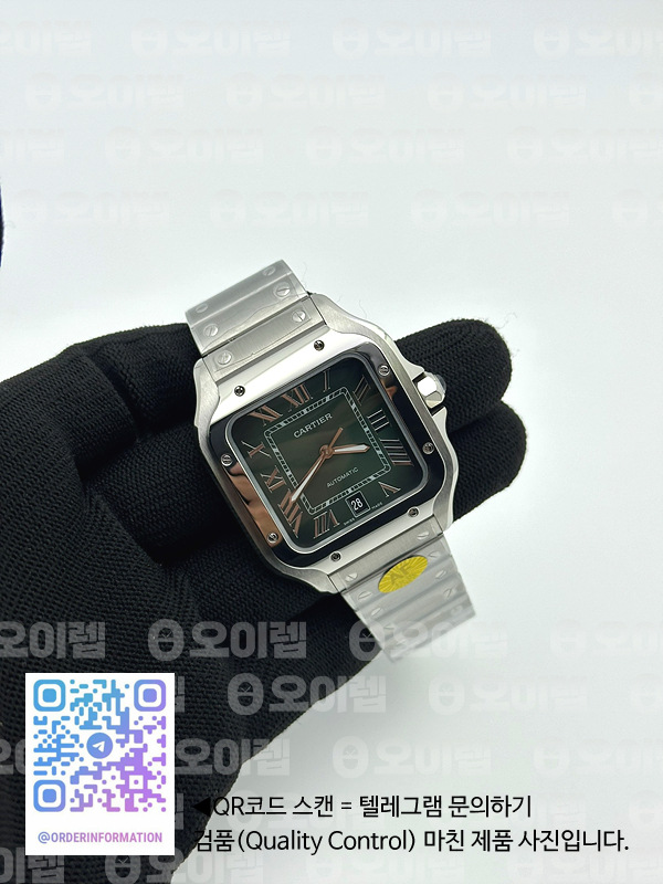 40c1324c1f6d03c860cc43cd294b70c0_1735456859_0793.jpg