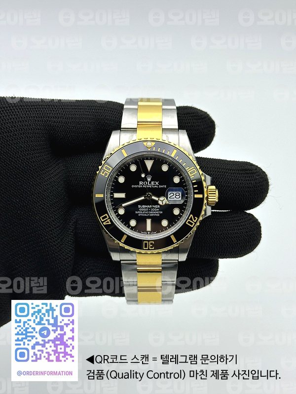 01492a3e7a11cf2ae82e218cdaadb9aa_1736083293_8437.jpg