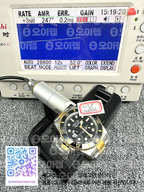 01492a3e7a11cf2ae82e218cdaadb9aa_1736083306_55.jpg
