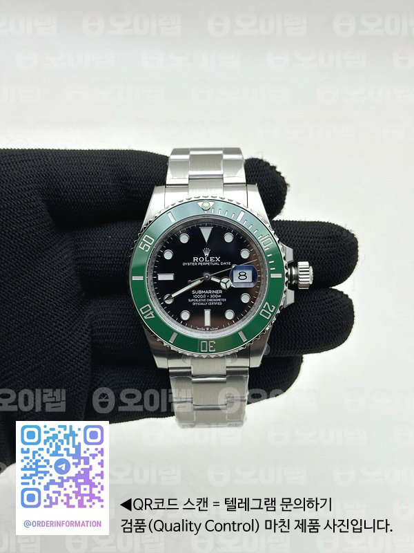 baa3e4055aac41bd3904e7baa2a80ddb_1740708684_8868.jpg