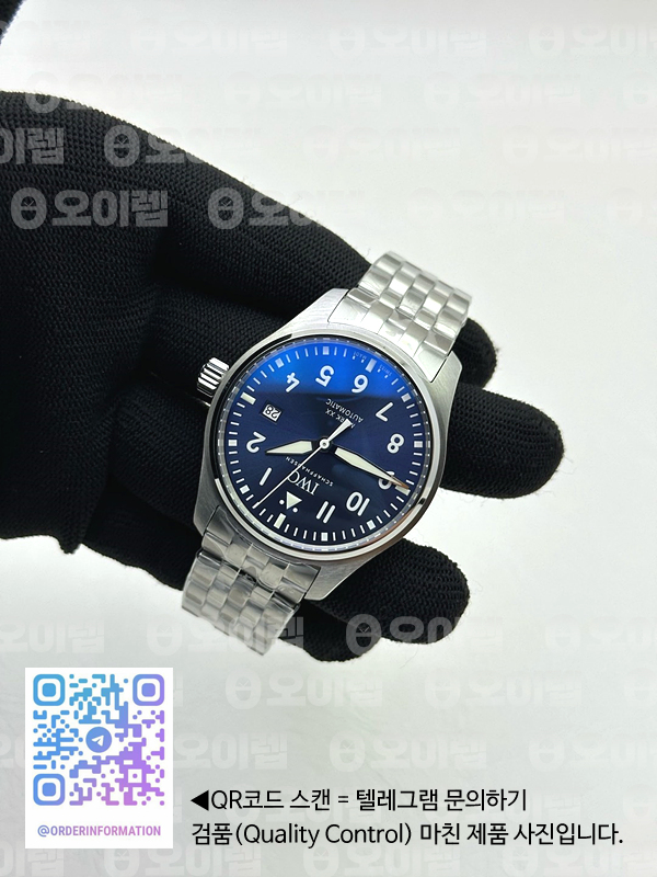 baa3e4055aac41bd3904e7baa2a80ddb_1741137521_0814.jpg