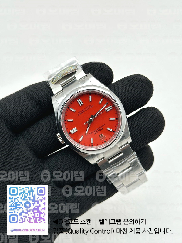 baa3e4055aac41bd3904e7baa2a80ddb_1741137911_3484.jpg