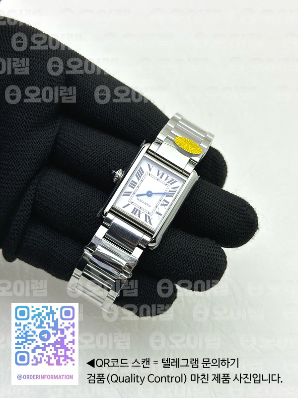baa3e4055aac41bd3904e7baa2a80ddb_1741138155_982.jpg
